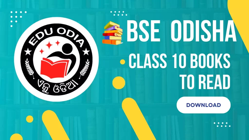 odisha-class-10th-odia-guide-download